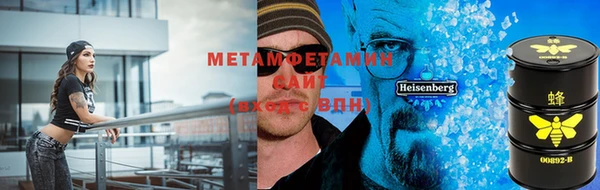 тгк Алексеевка