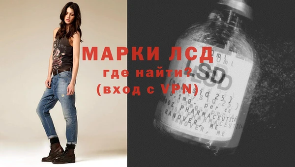 тгк Алексеевка