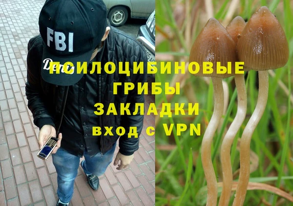 амфетамин Алзамай