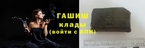 амфетамин Алзамай
