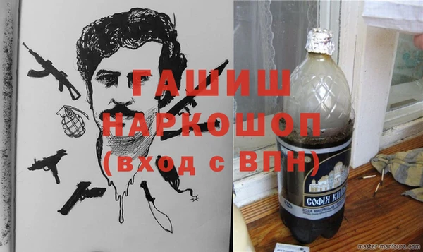 тгк Алексеевка